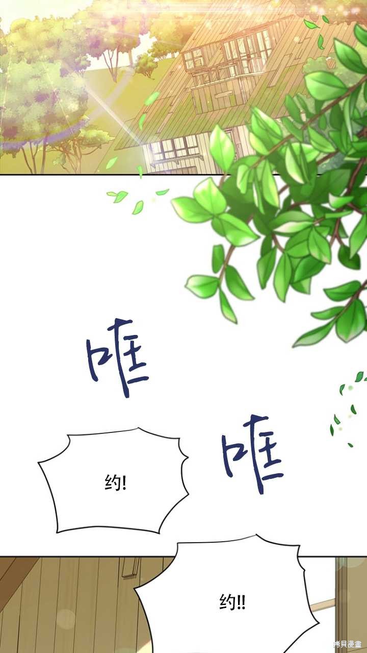 第42话40