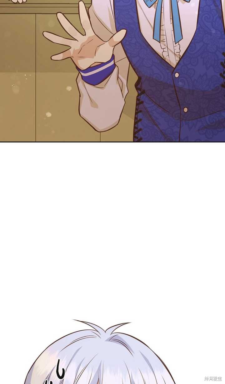 第43话9