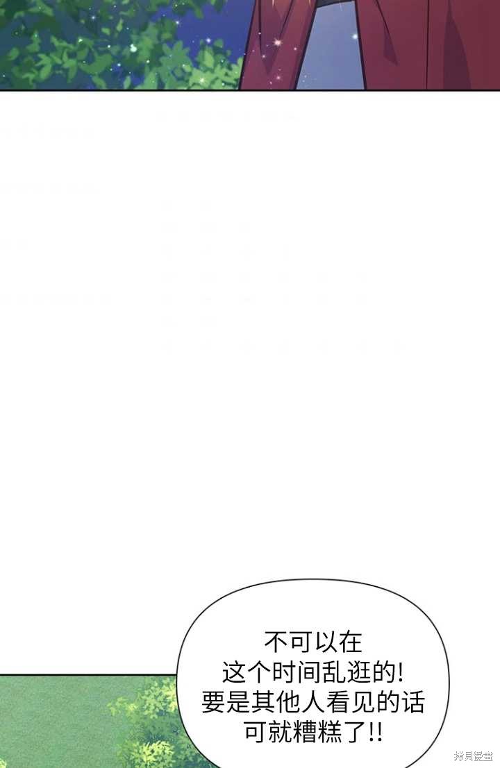 第55话55