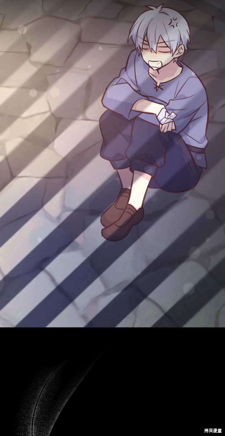 第35话87