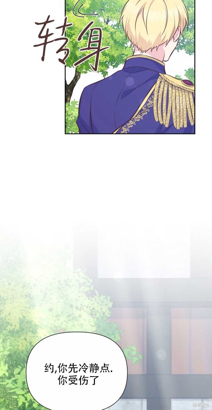 第35话57