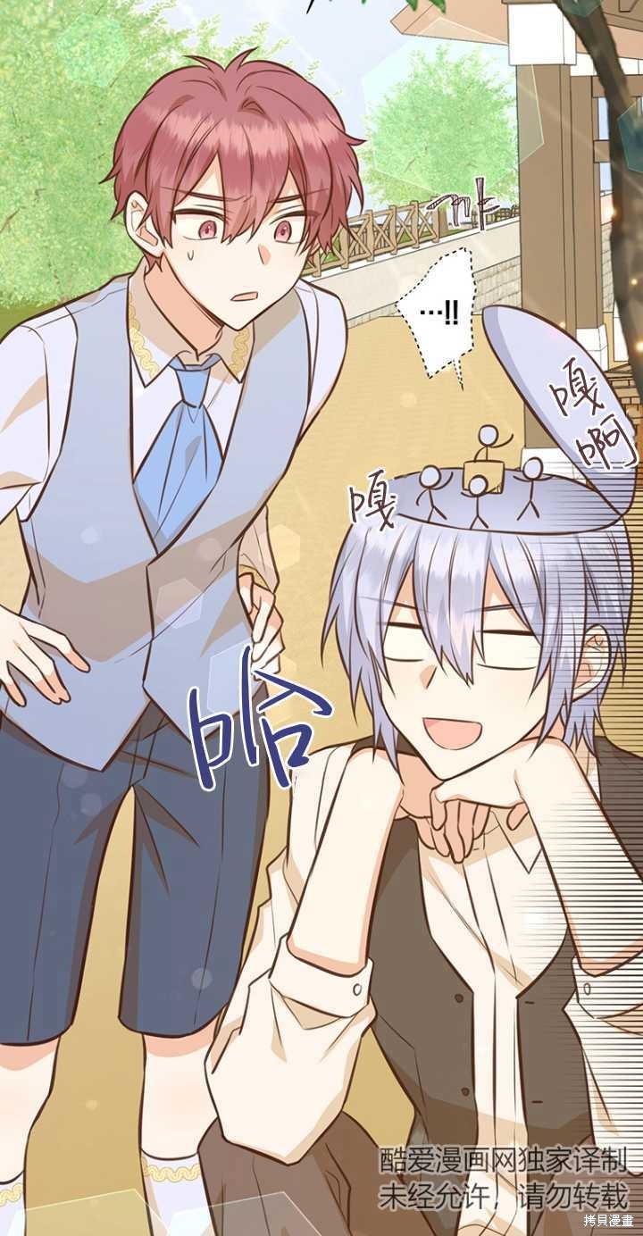 第39话47