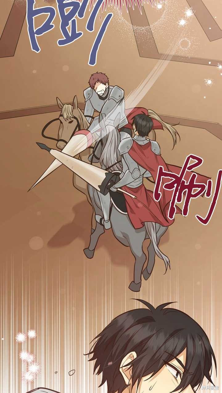 第45话103