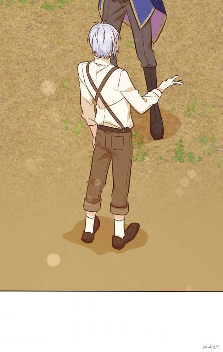 第49话43