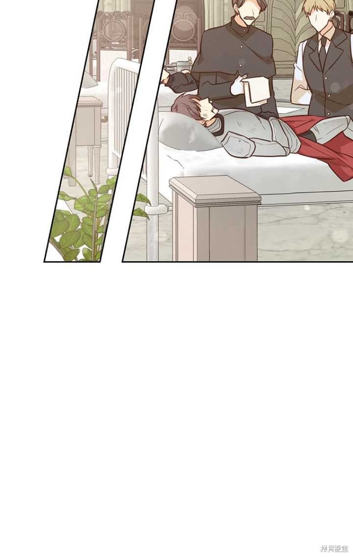 第47话17