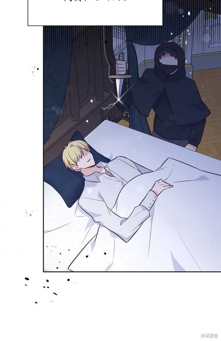第55话44