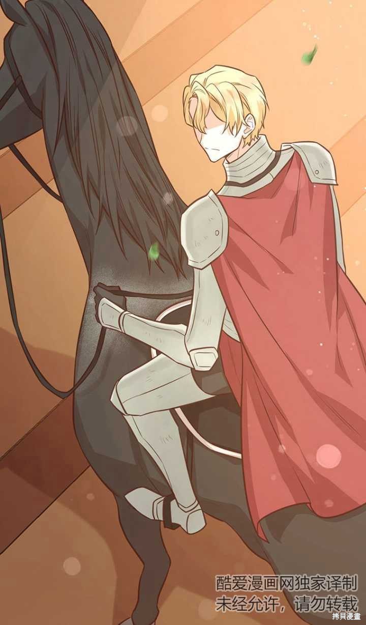 第46话92