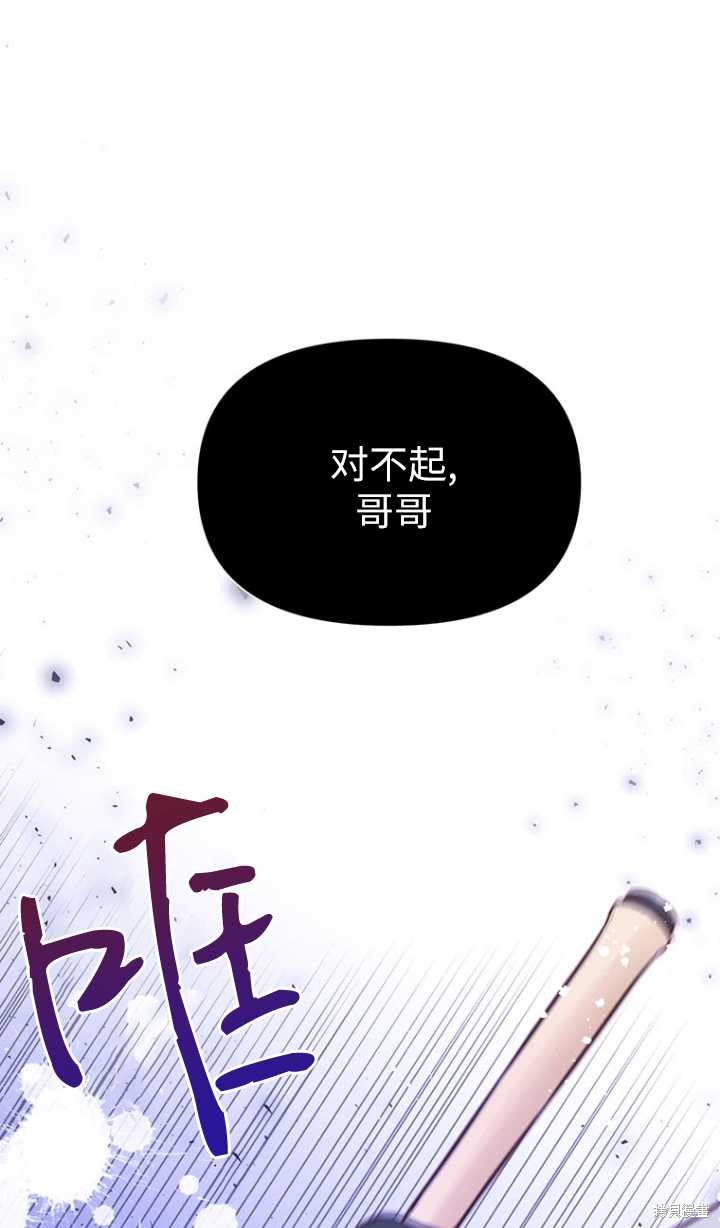 第46话63