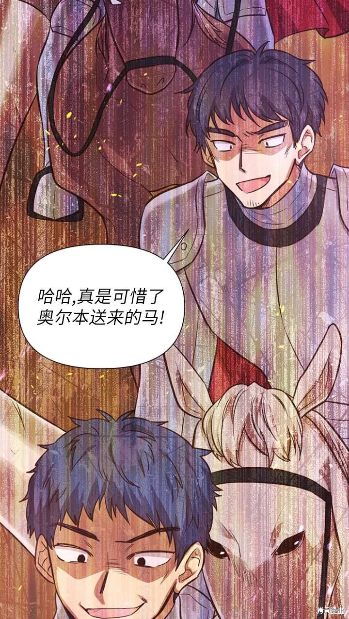 第45话64