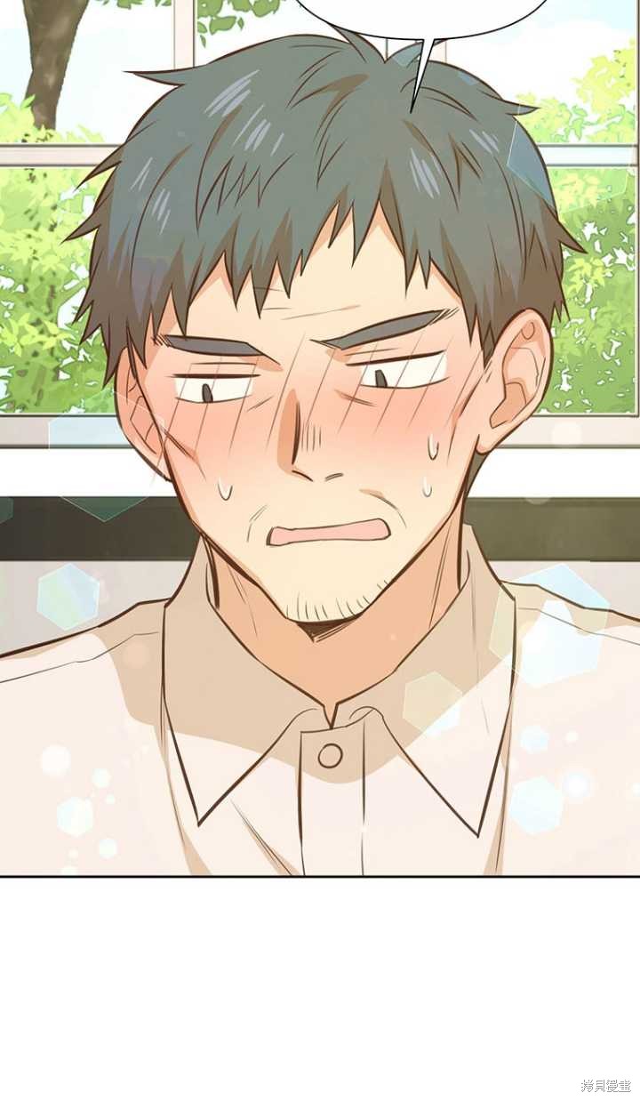 第38话61