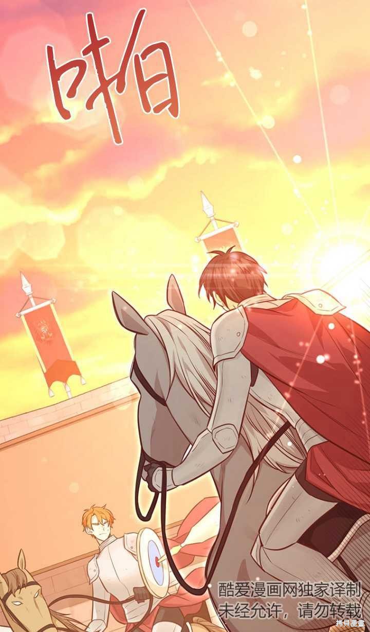 第46话14