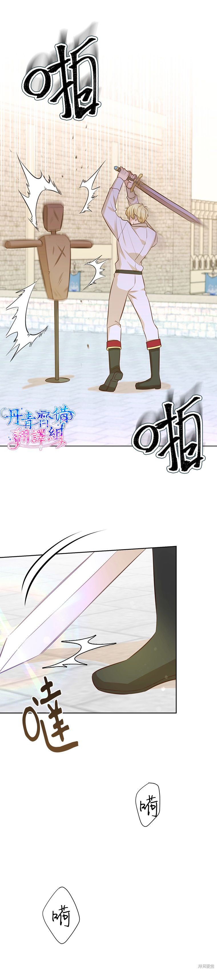 第06话1