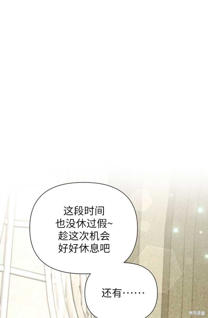 第54话18