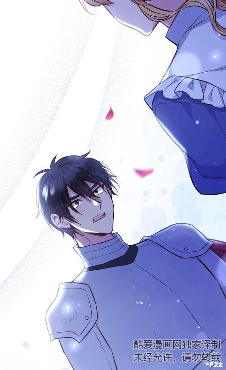 第48话36