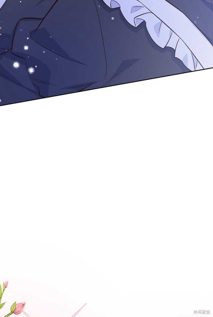 第53话9