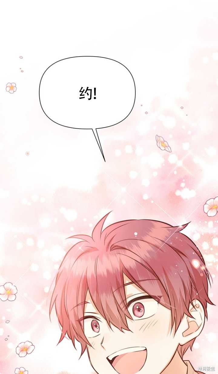 第38话0