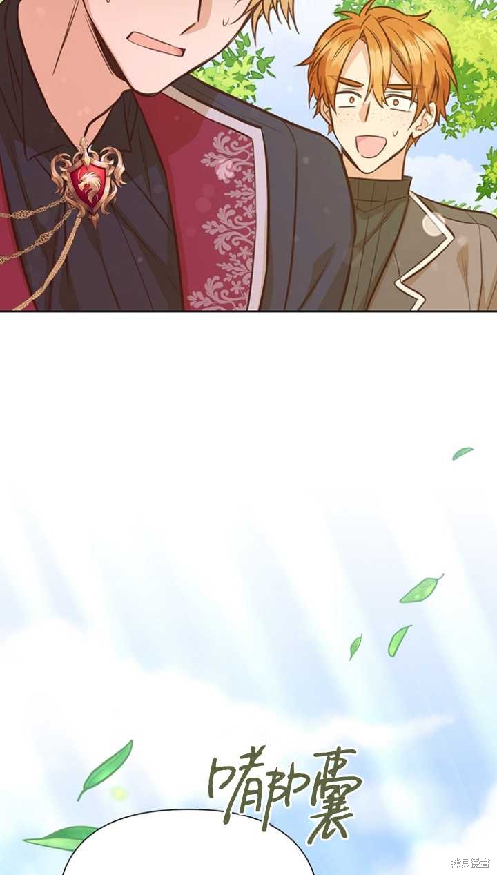 第40话57