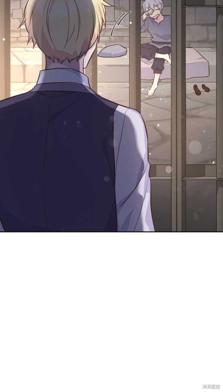 第36话3