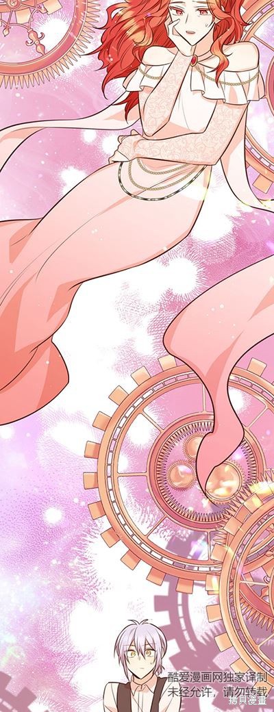 第58话15