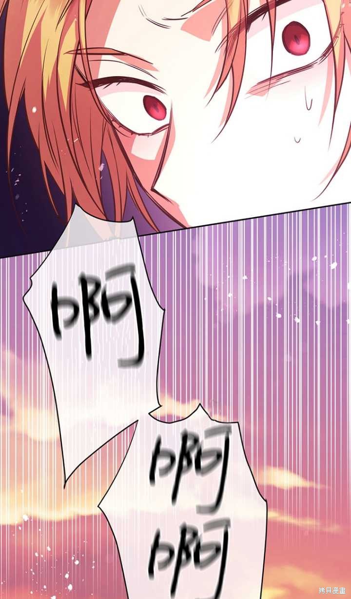 第46话60