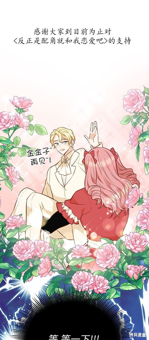 第59话0