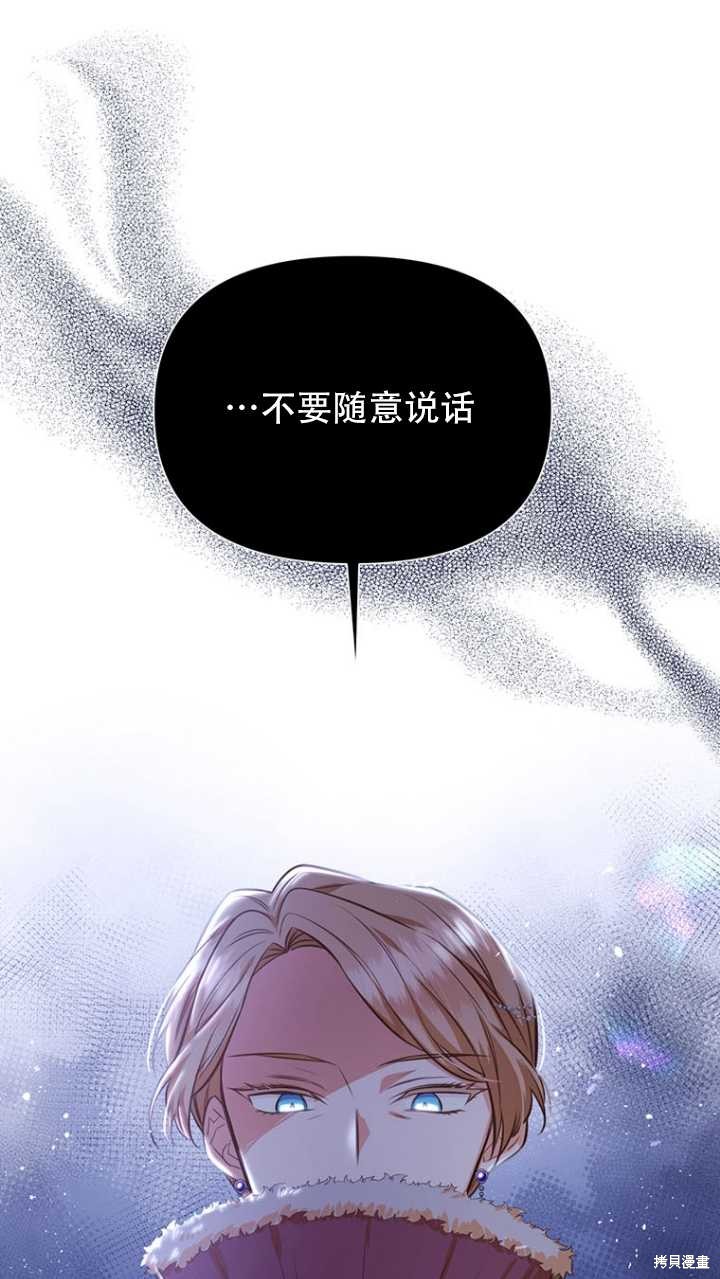 第42话0