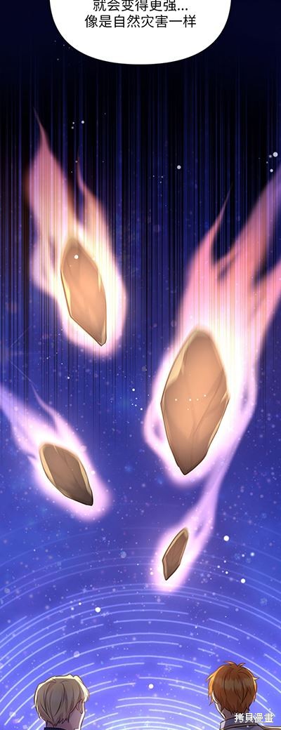 第58话18