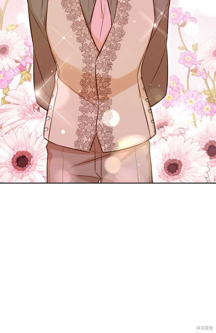 第55话5