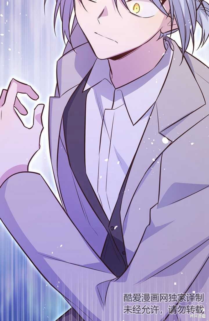 第55话93