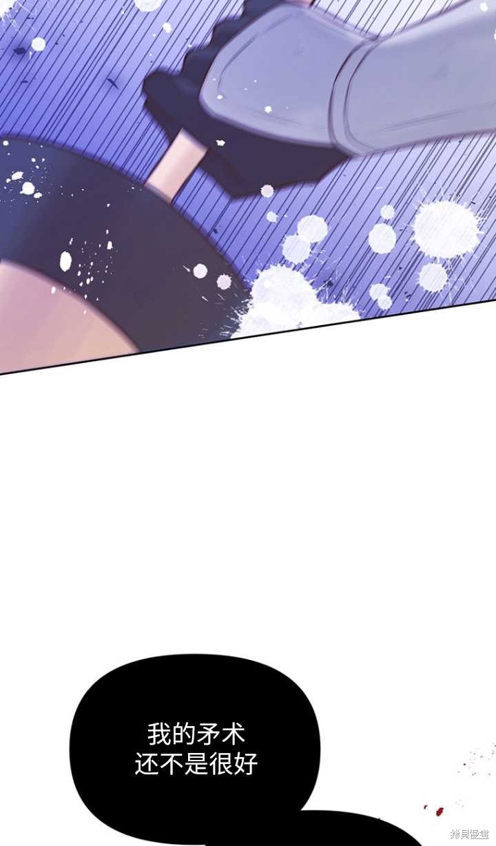 第46话64