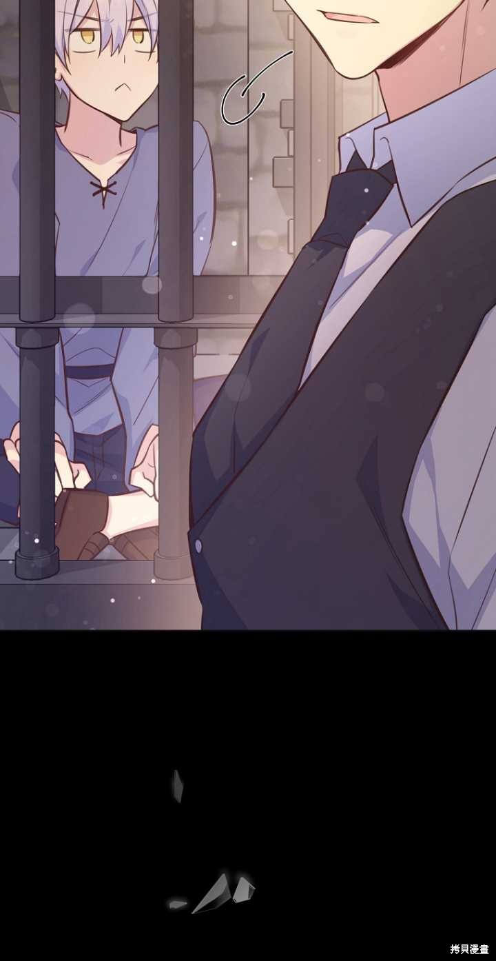 第35话67