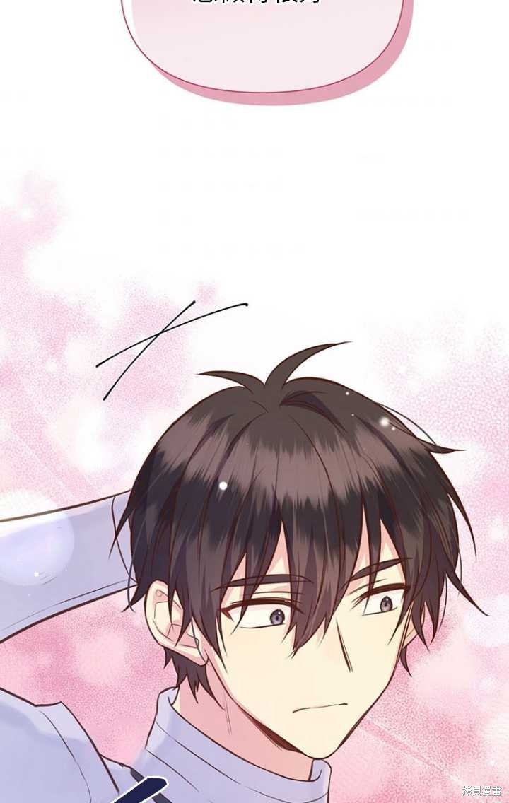 第47话80