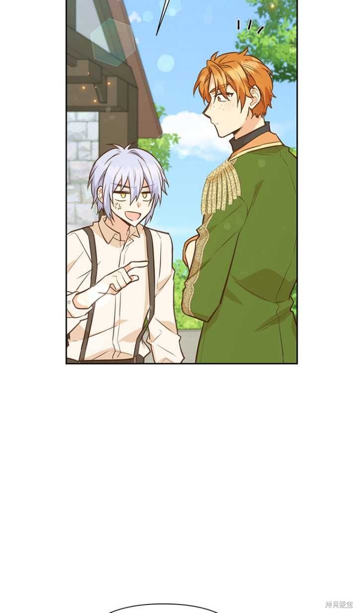 第43话51