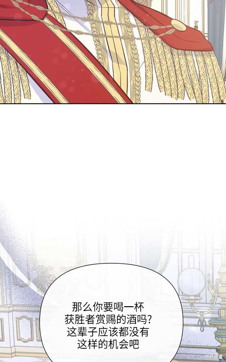 第51话81