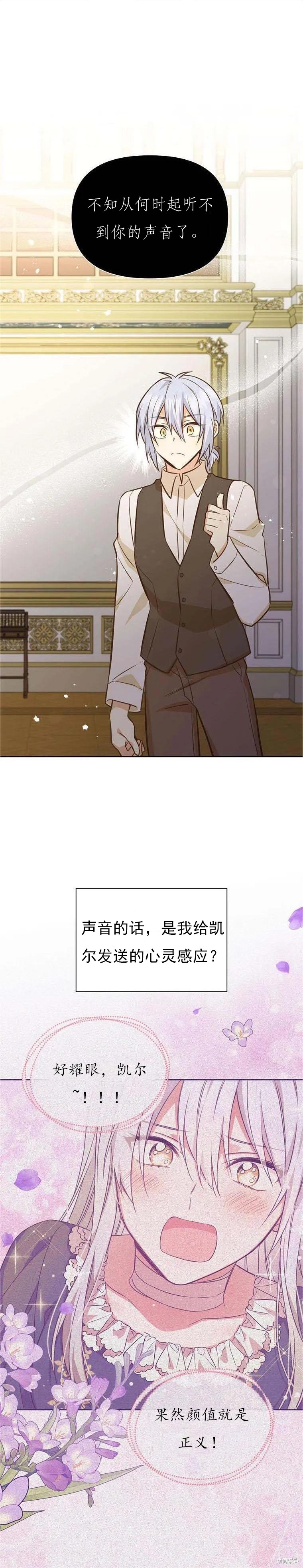 第60话0