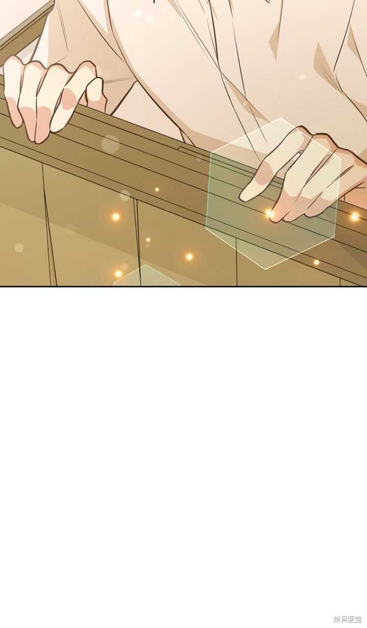 第43话20