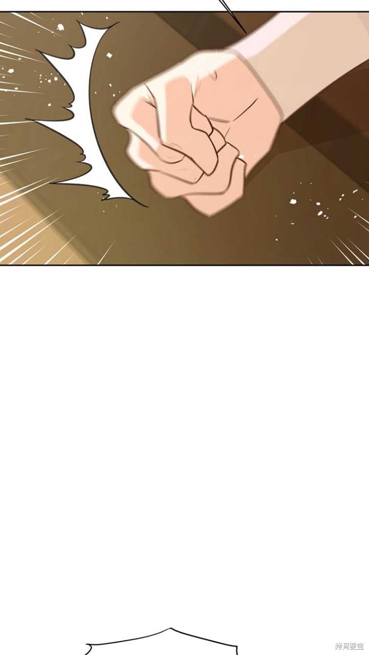 第45话81