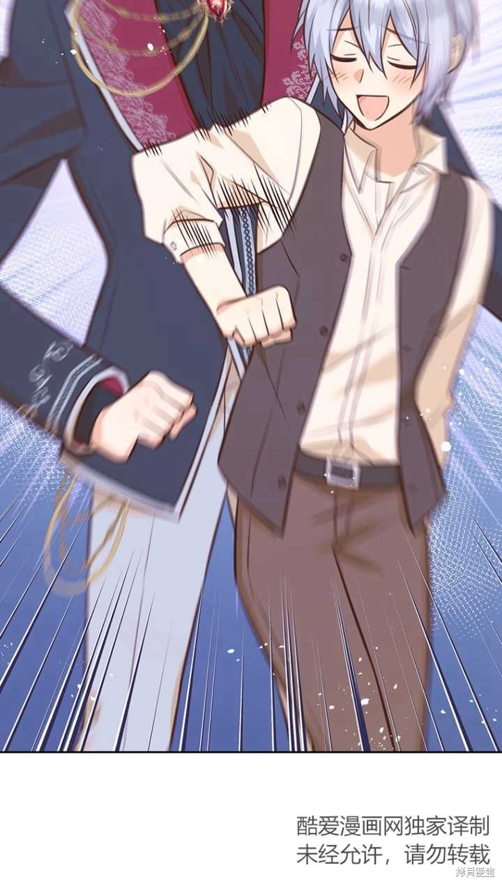 第40话24