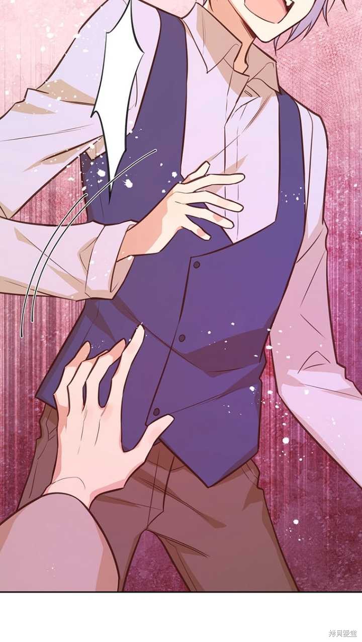 第45话56
