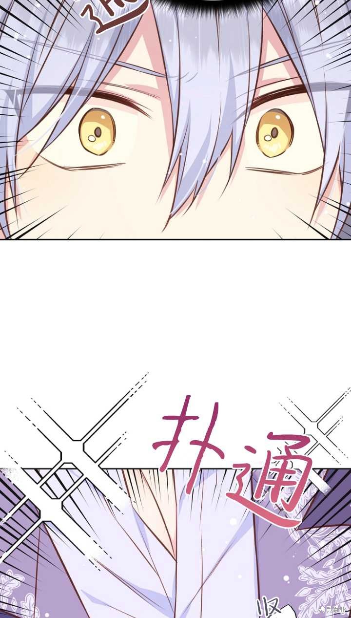 第36话44