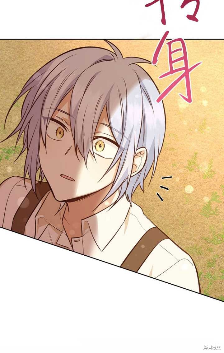 第49话56