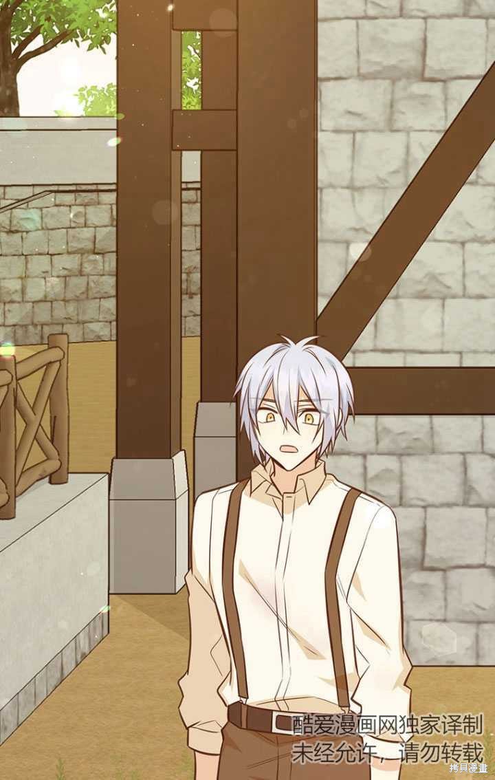 第49话20