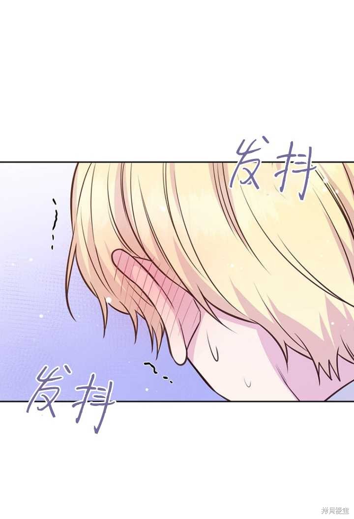 第52话41