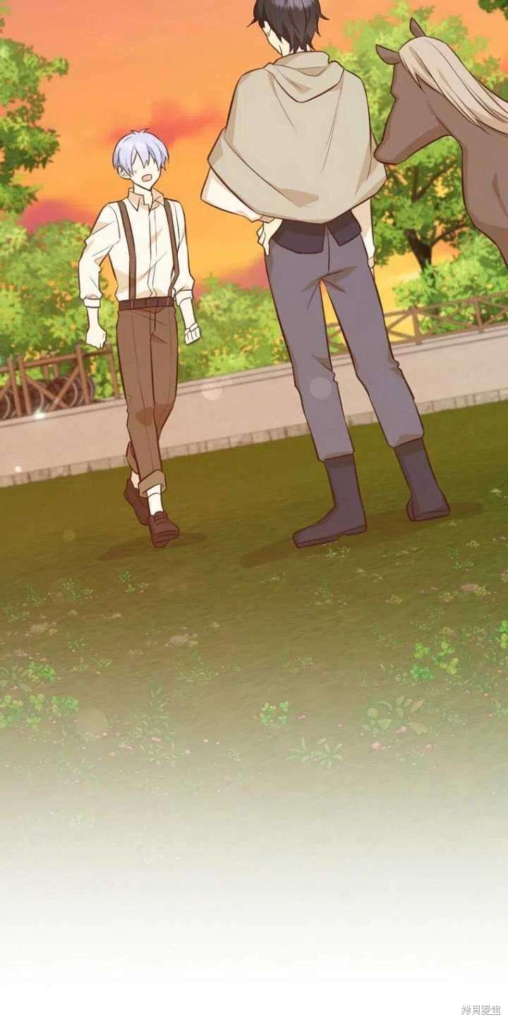 第33话82