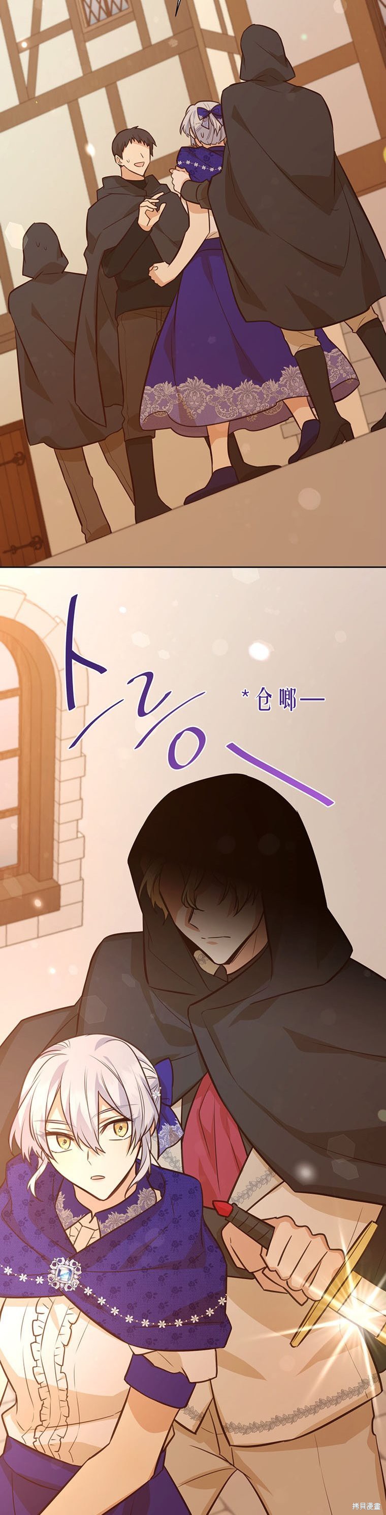 第67话37