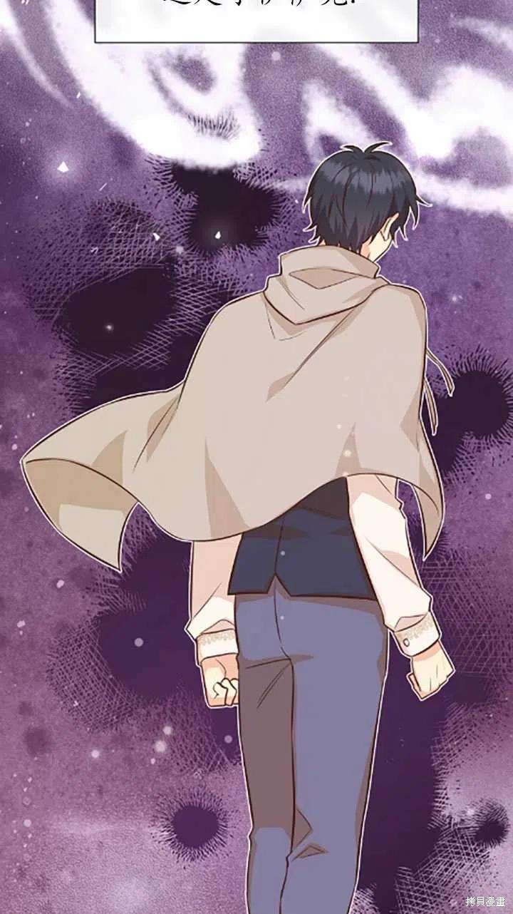 第34话26