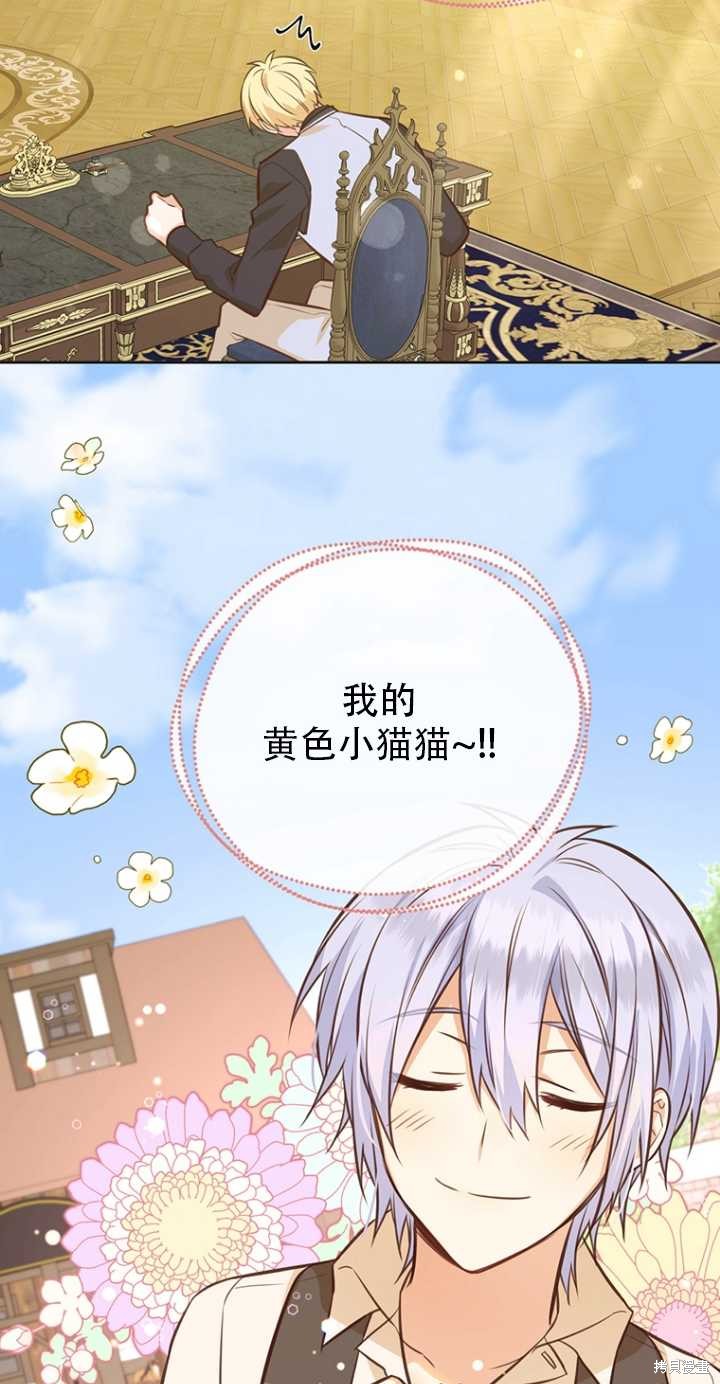 第39话16