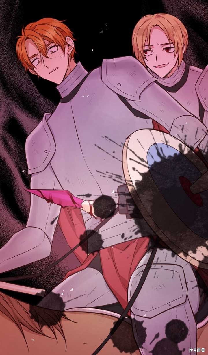 第46话35