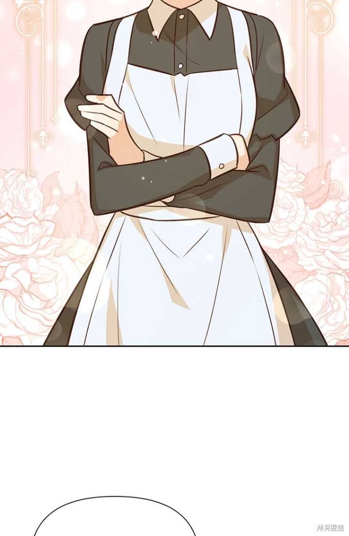 第54话57