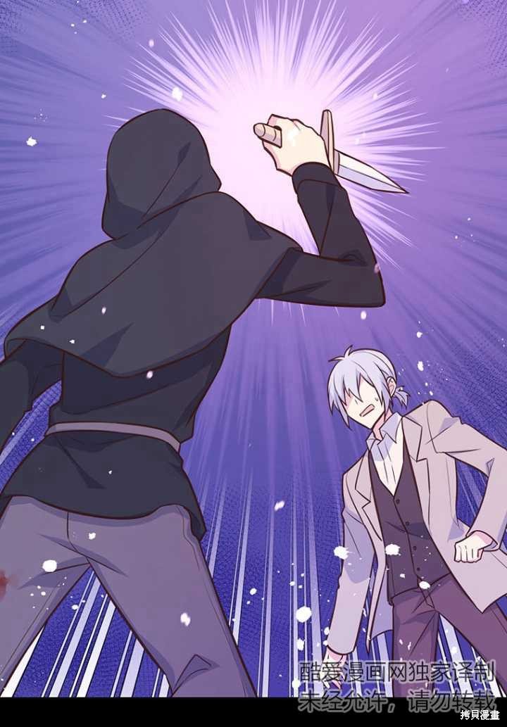 第55话99